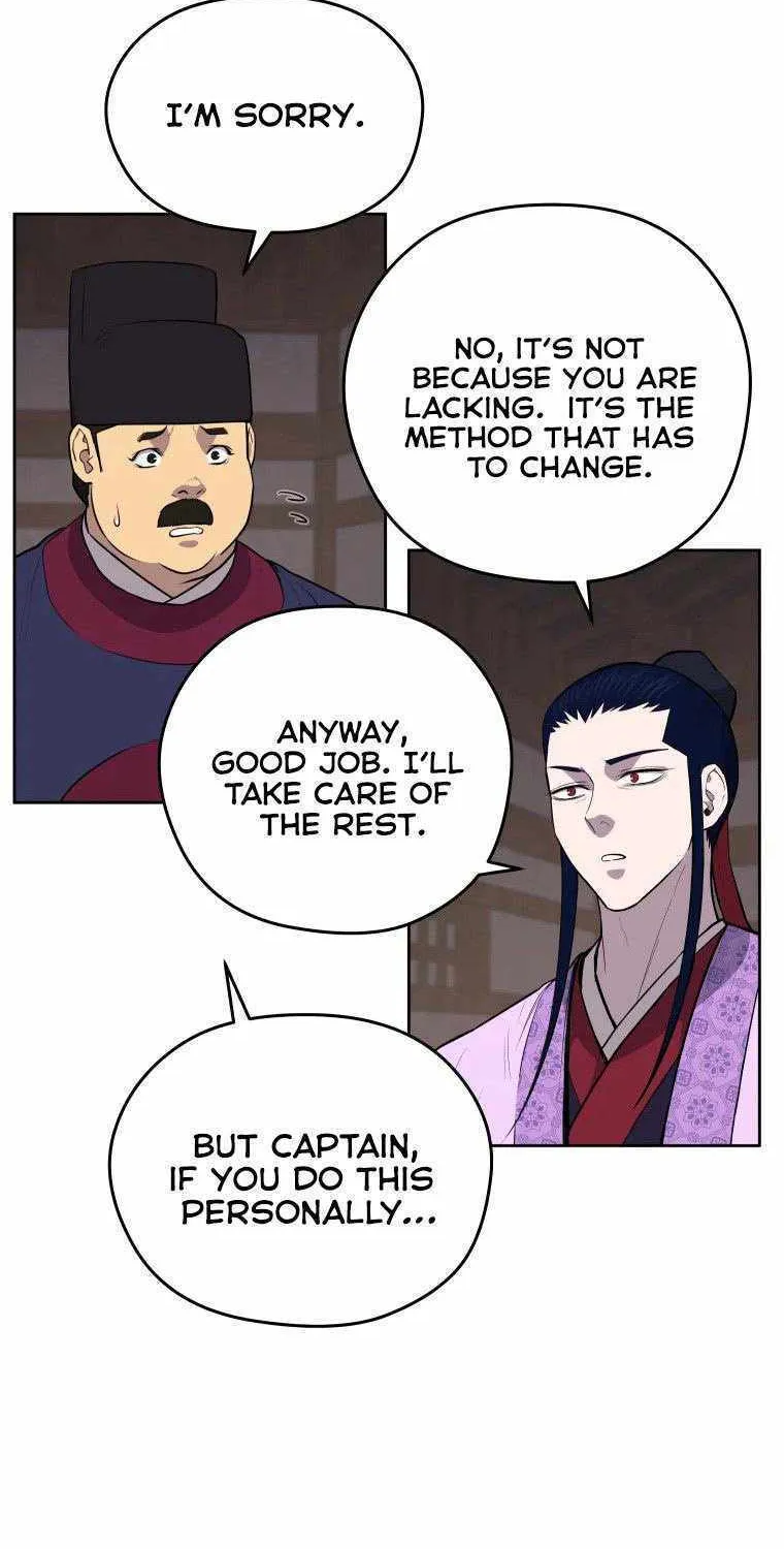 Gwanjeon: Kang Jin Lee Chapter 87 page 49 - 