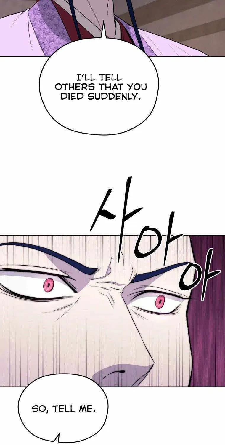 Gwanjeon: Kang Jin Lee Chapter 87 page 68 - 