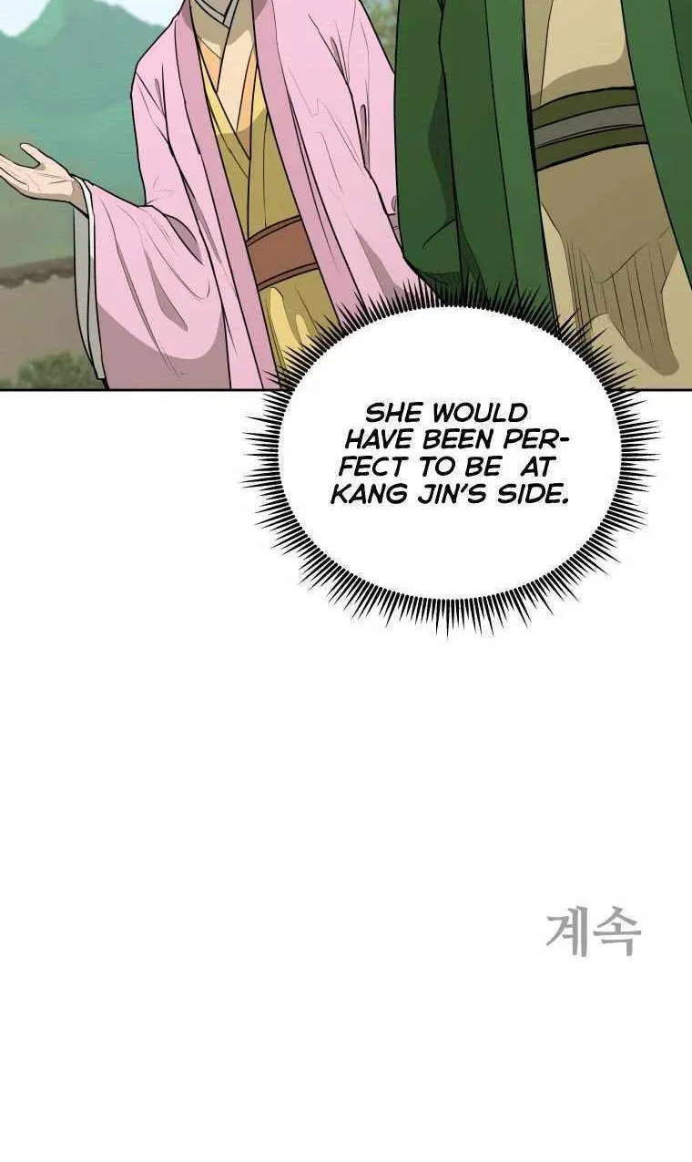 Gwanjeon: Kang Jin Lee Chapter 87 page 73 - 