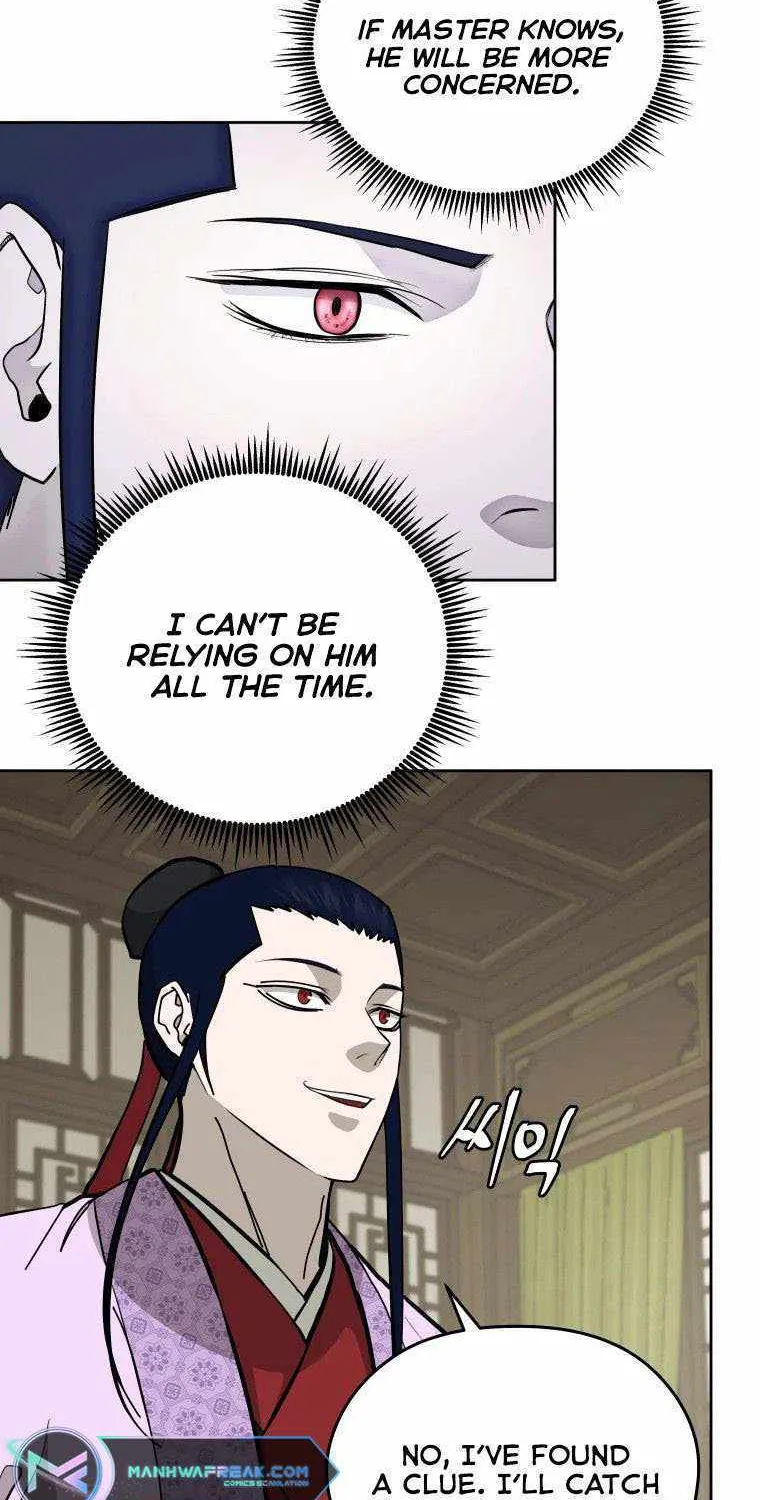 Gwanjeon: Kang Jin Lee Chapter 88 page 22 - 