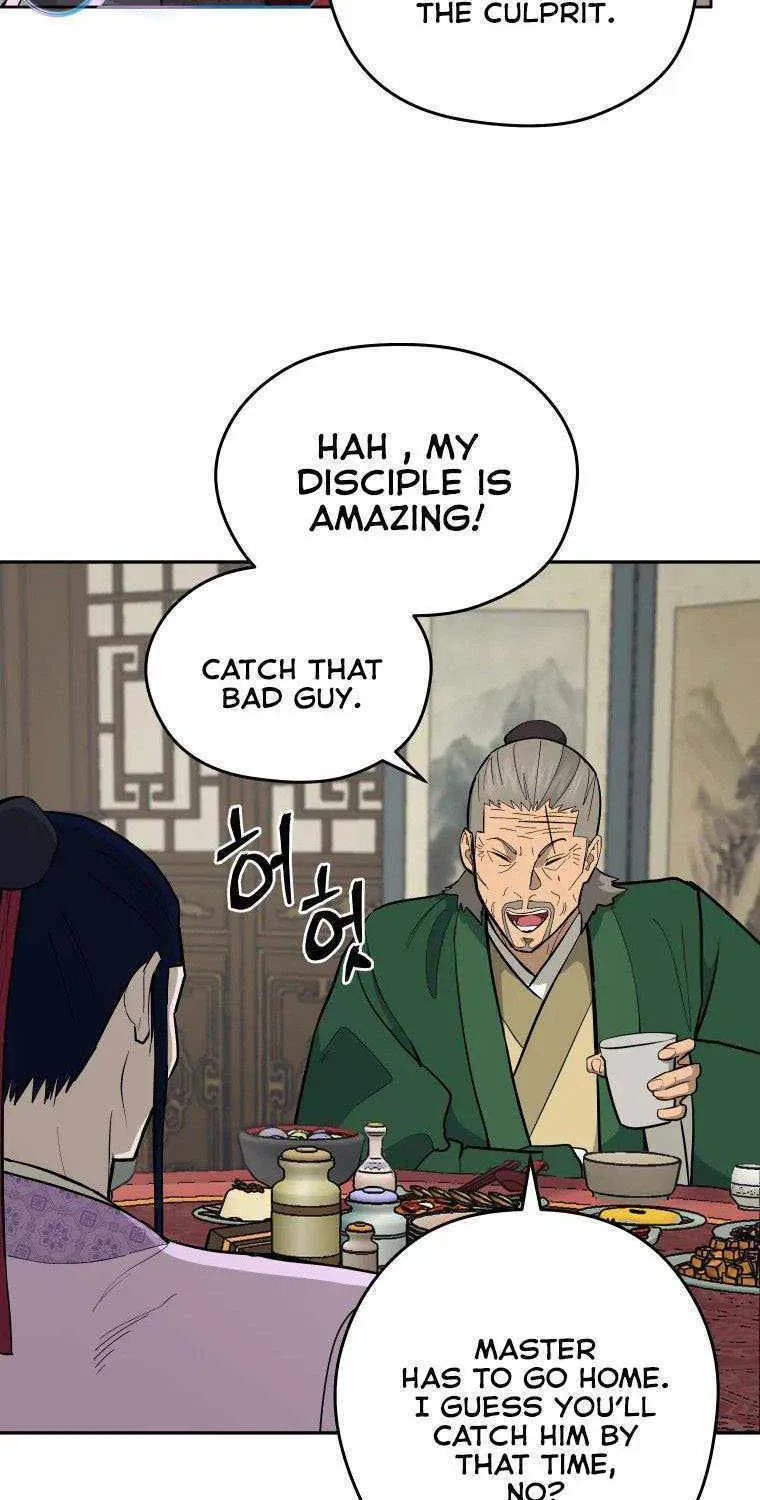 Gwanjeon: Kang Jin Lee Chapter 88 page 23 - 