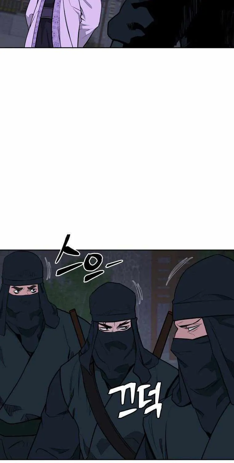 Gwanjeon: Kang Jin Lee Chapter 88 page 35 - 