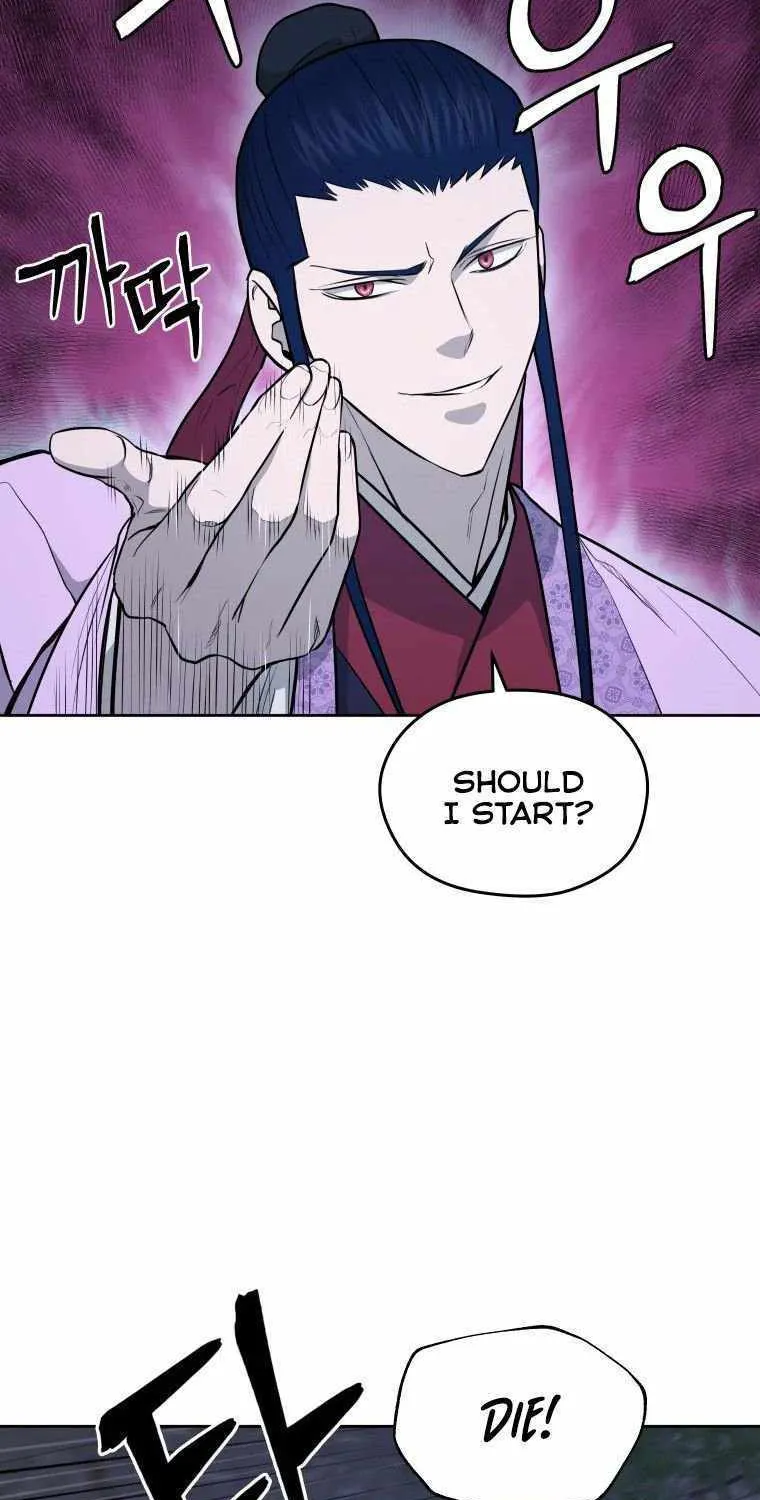 Gwanjeon: Kang Jin Lee Chapter 88 page 43 - 