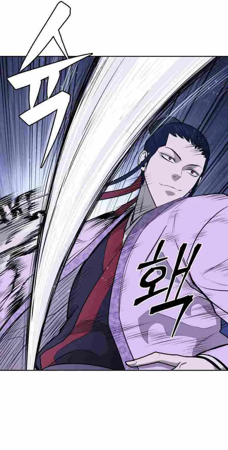 Gwanjeon: Kang Jin Lee Chapter 88 page 45 - 