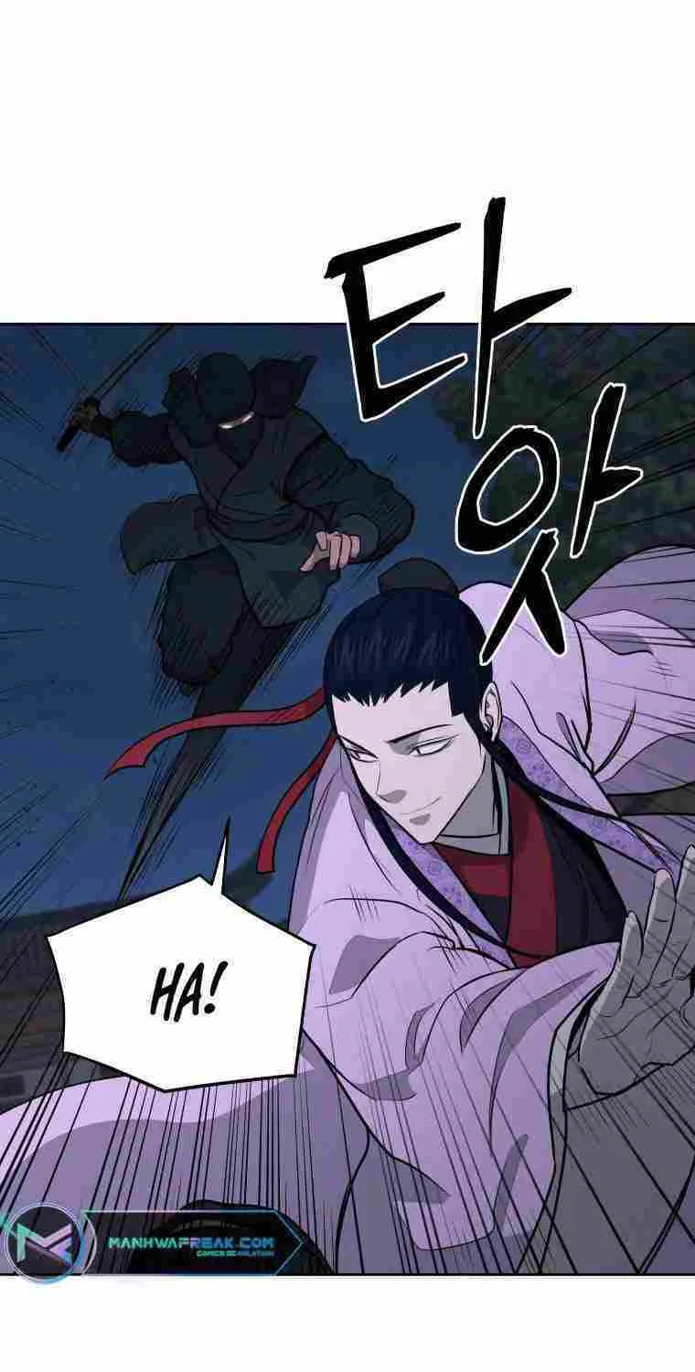 Gwanjeon: Kang Jin Lee Chapter 88 page 47 - 