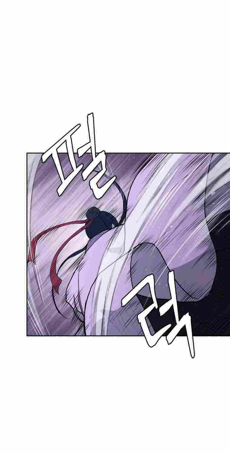 Gwanjeon: Kang Jin Lee Chapter 88 page 48 - 