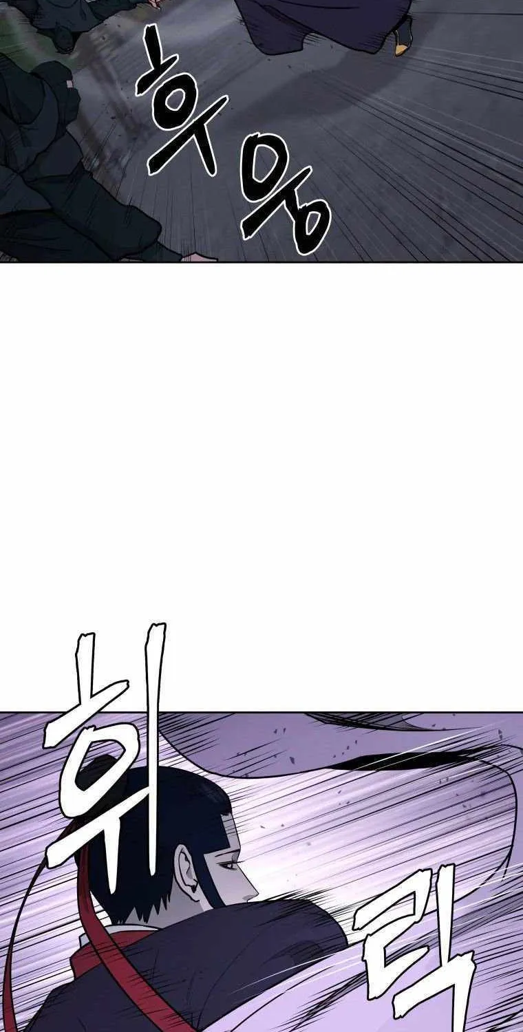 Gwanjeon: Kang Jin Lee Chapter 88 page 54 - 