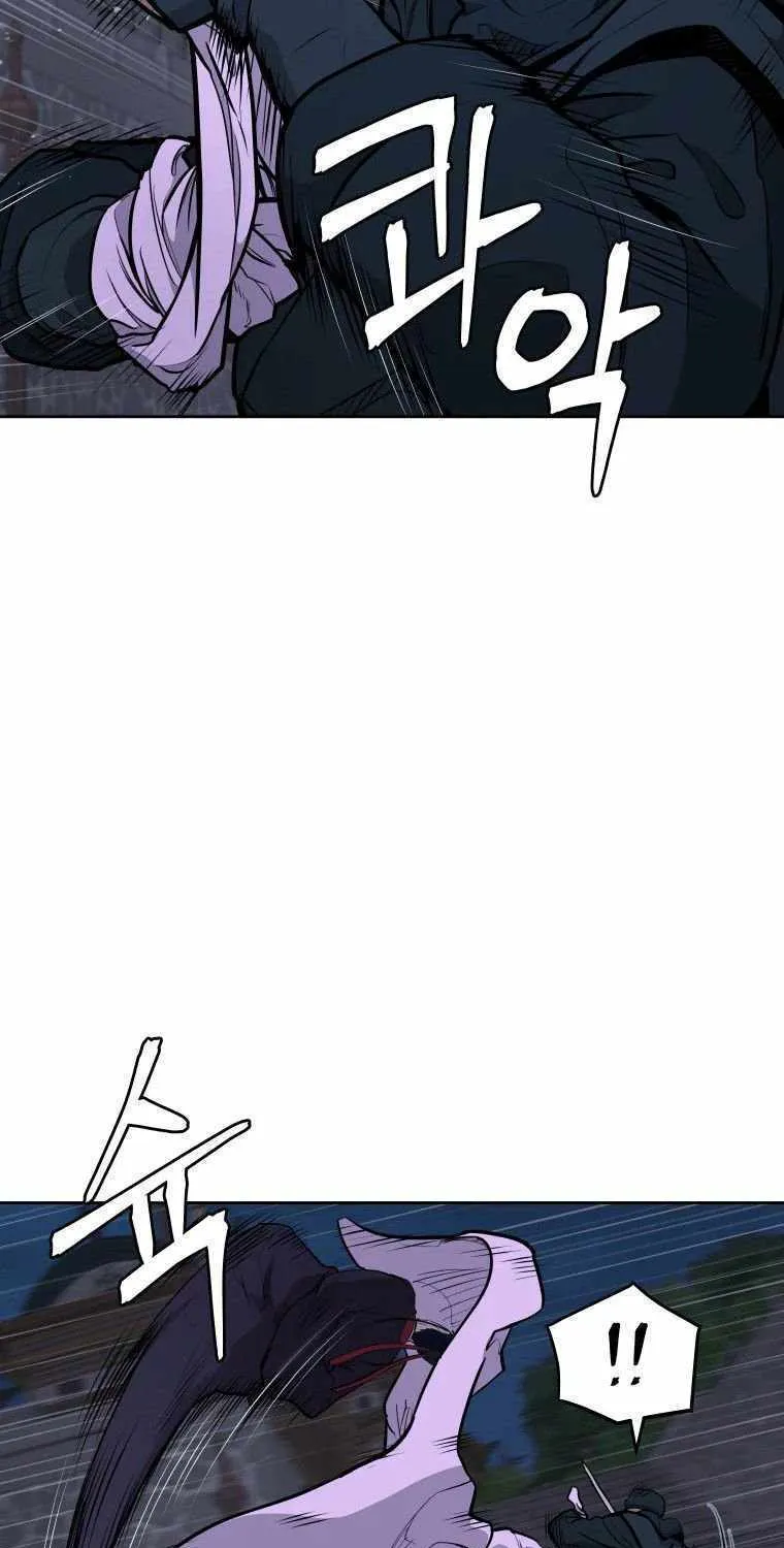 Gwanjeon: Kang Jin Lee Chapter 88 page 57 - 