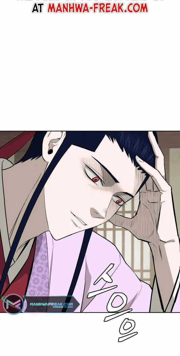 Gwanjeon: Kang Jin Lee Chapter 88 page 7 - 