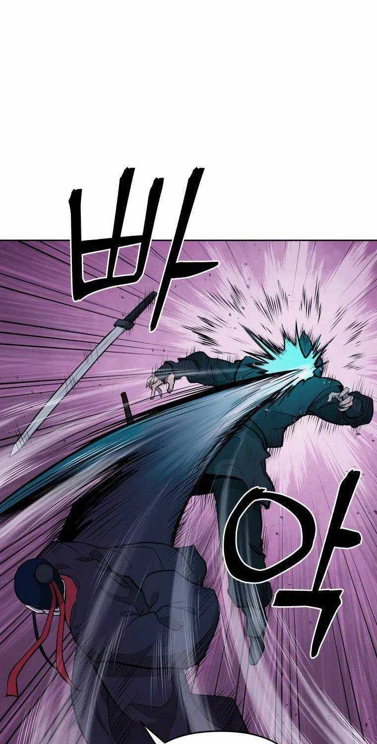 Gwanjeon: Kang Jin Lee Chapter 88 page 64 - 