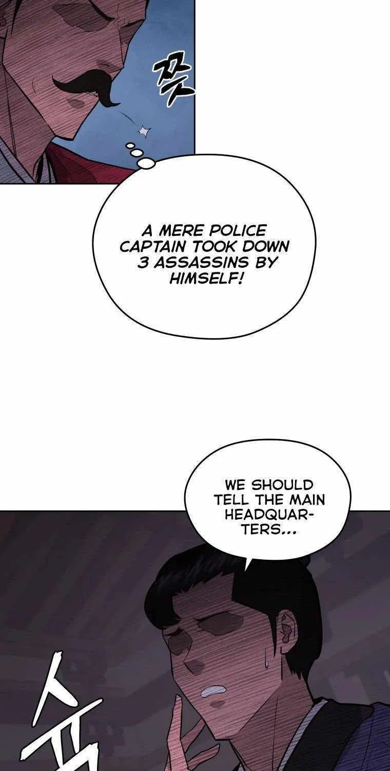Gwanjeon: Kang Jin Lee Chapter 88 page 71 - 
