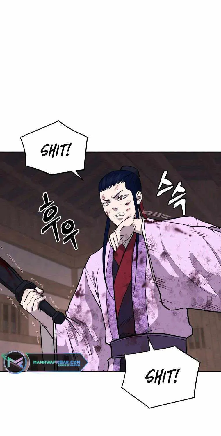Gwanjeon: Kang Jin Lee Chapter 89 page 18 - 