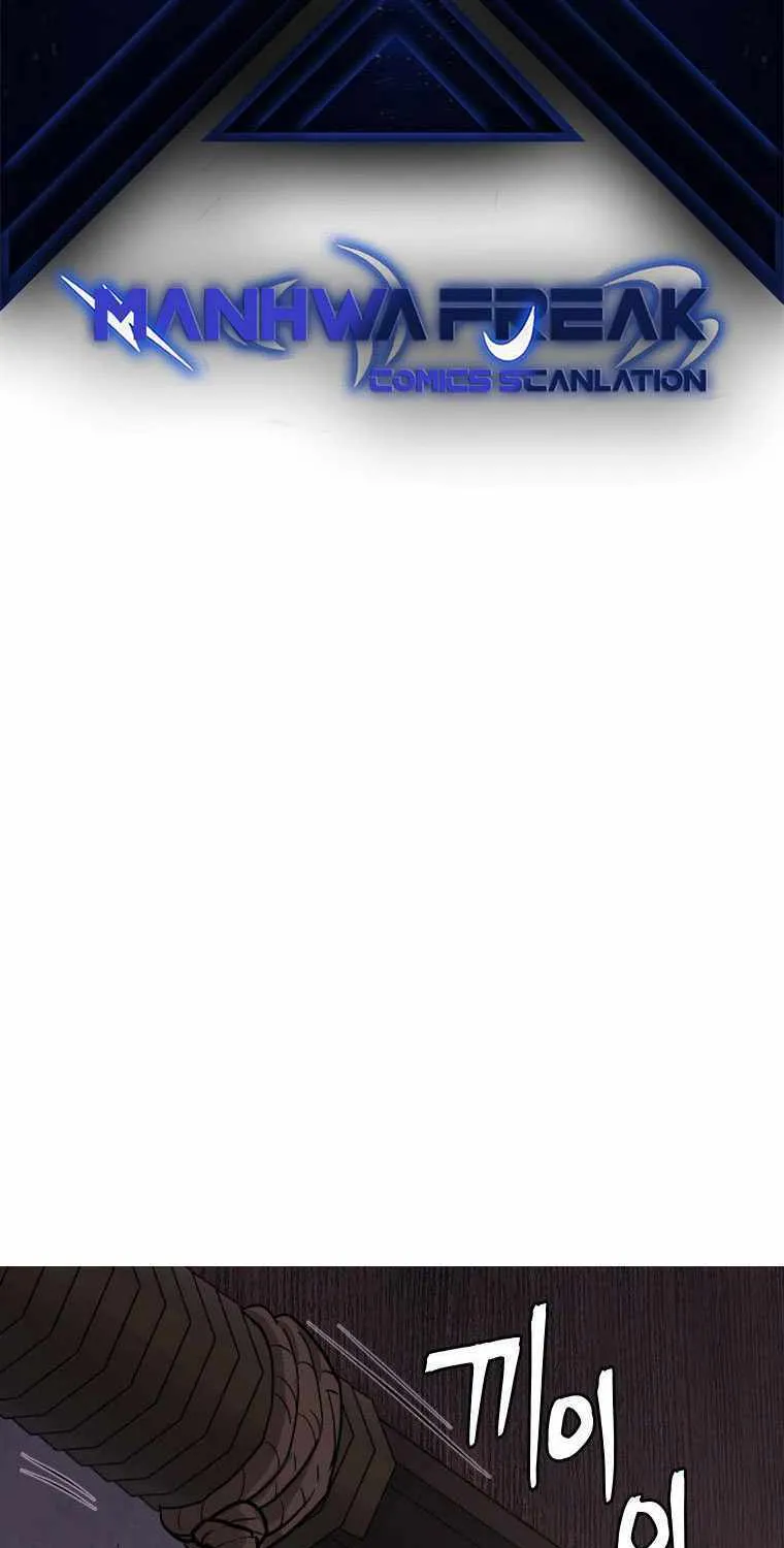 Gwanjeon: Kang Jin Lee Chapter 89 page 3 - 