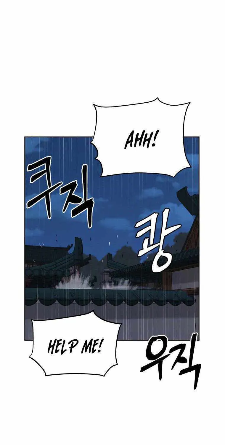 Gwanjeon: Kang Jin Lee Chapter 89 page 24 - 