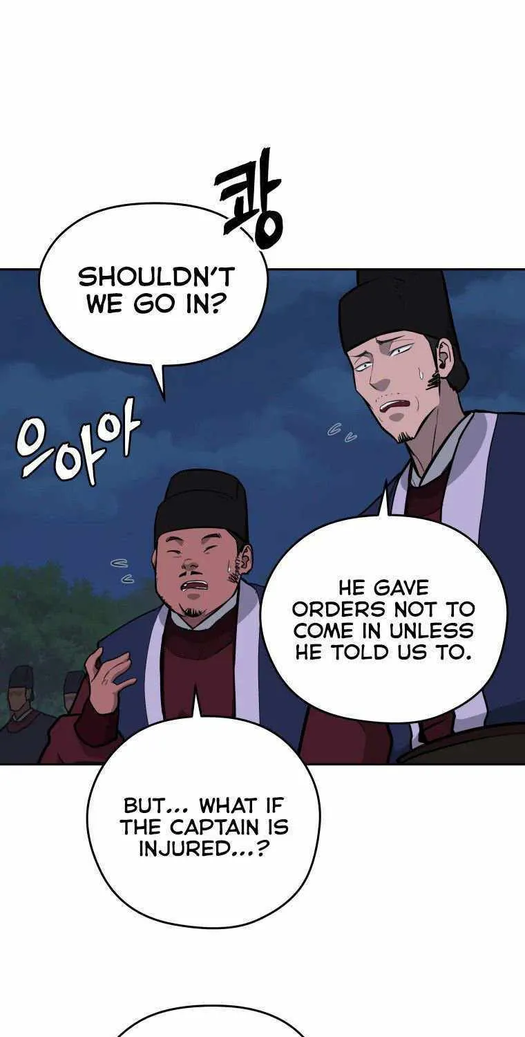 Gwanjeon: Kang Jin Lee Chapter 89 page 26 - 