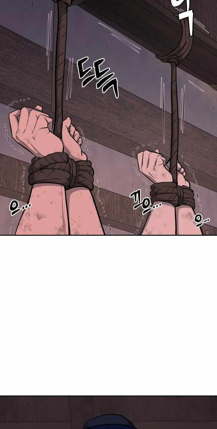 Gwanjeon: Kang Jin Lee Chapter 89 page 4 - 
