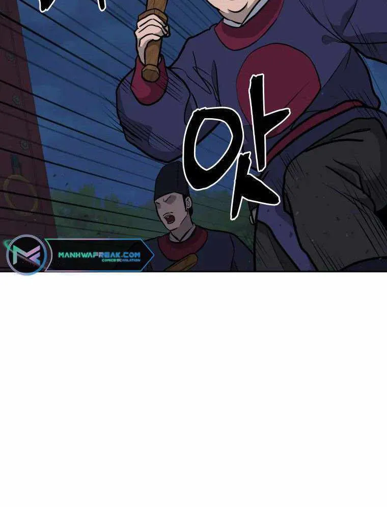Gwanjeon: Kang Jin Lee Chapter 89 page 35 - 