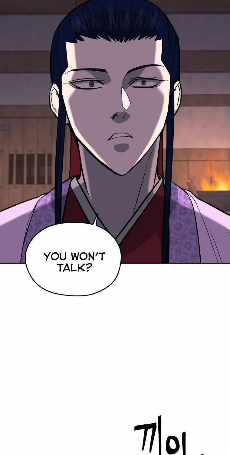 Gwanjeon: Kang Jin Lee Chapter 89 page 5 - 