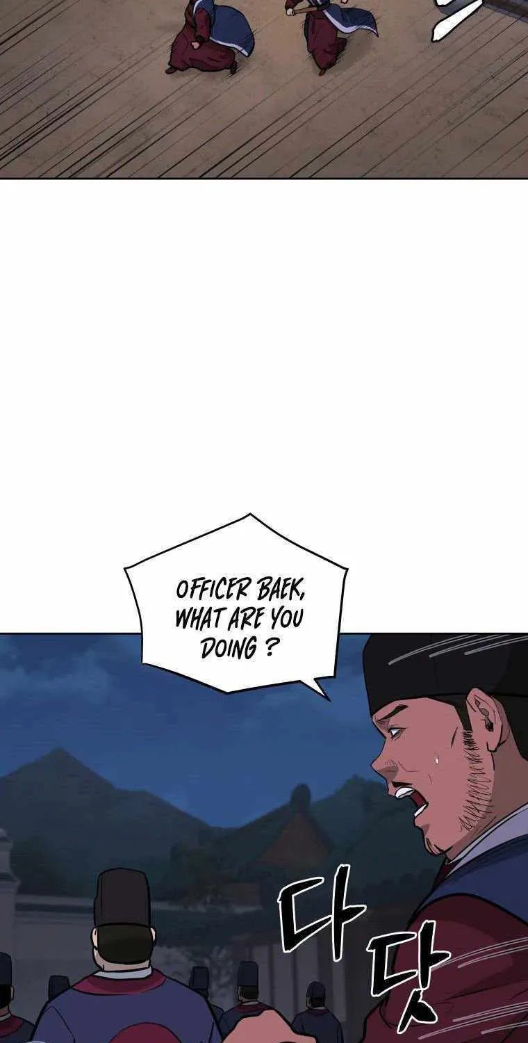 Gwanjeon: Kang Jin Lee Chapter 89 page 42 - 