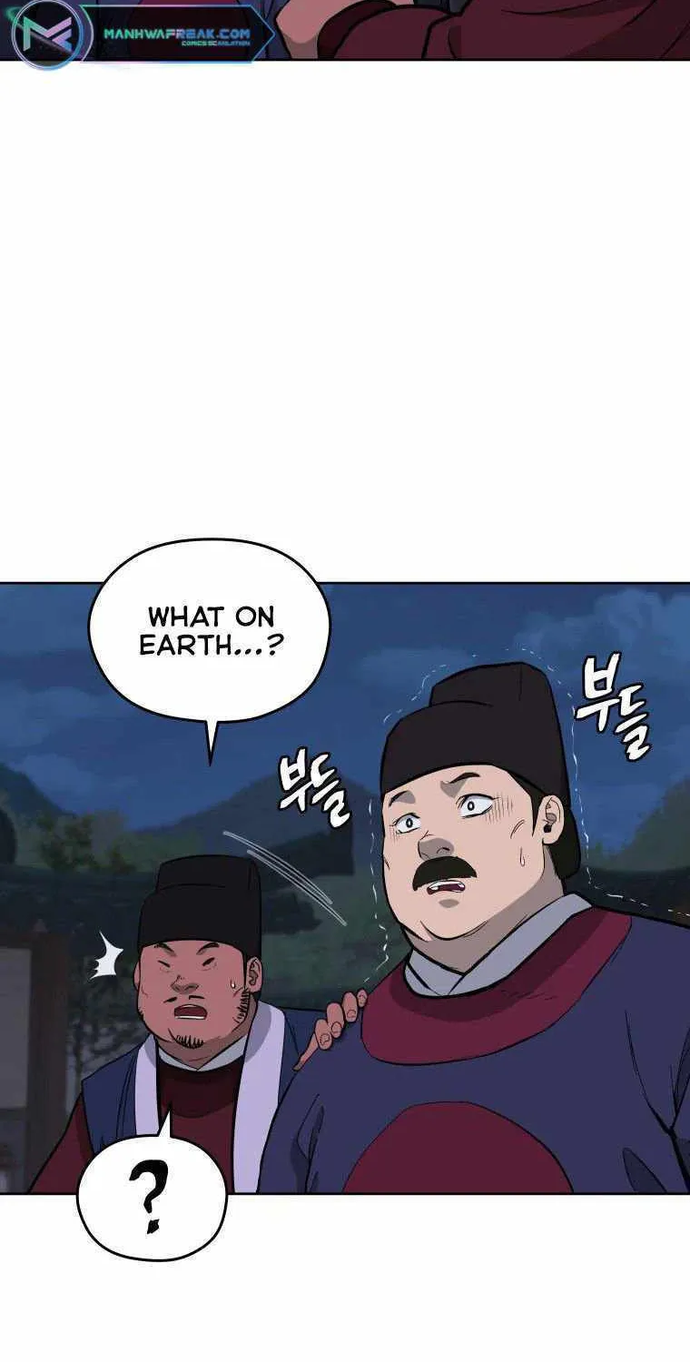Gwanjeon: Kang Jin Lee Chapter 89 page 43 - 