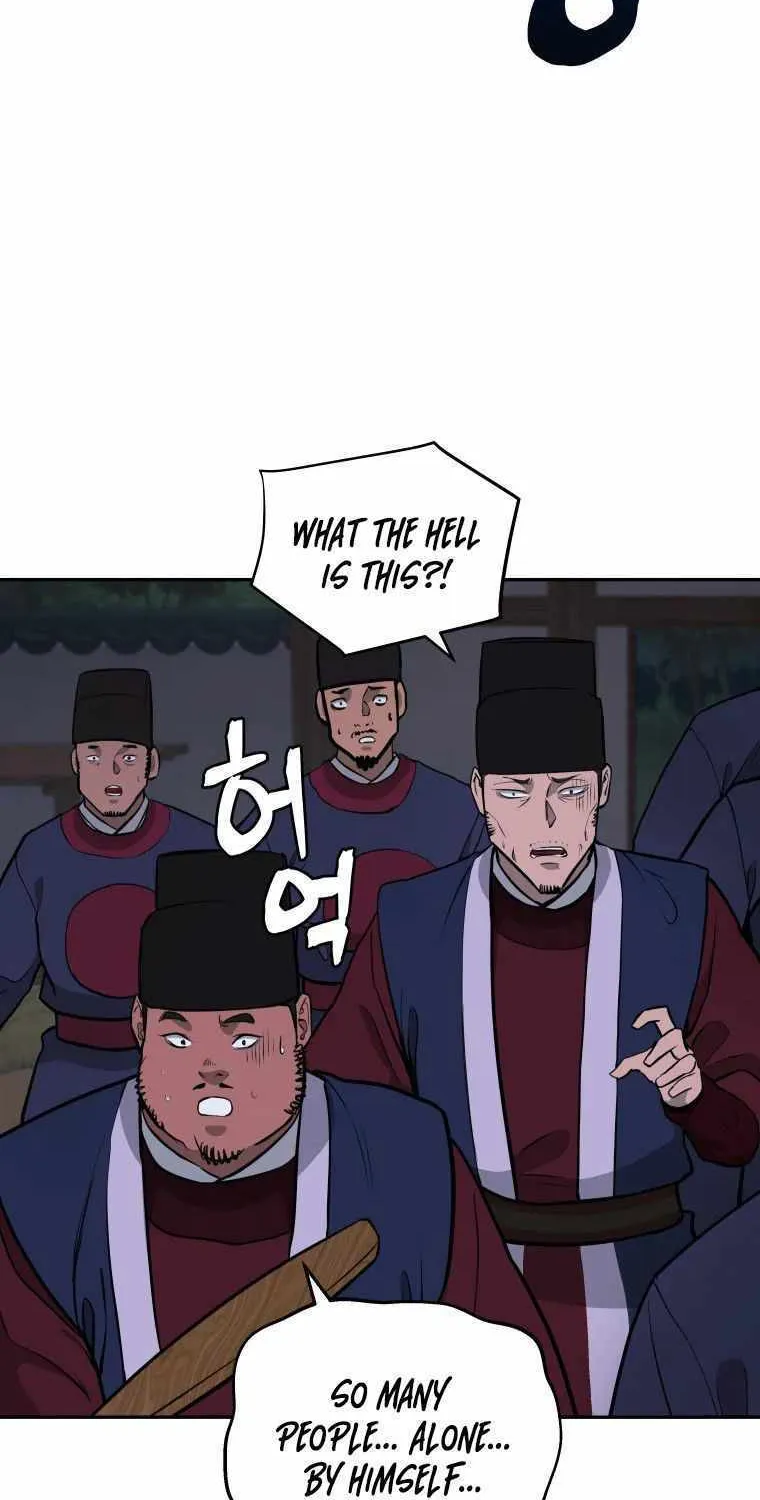 Gwanjeon: Kang Jin Lee Chapter 89 page 45 - 