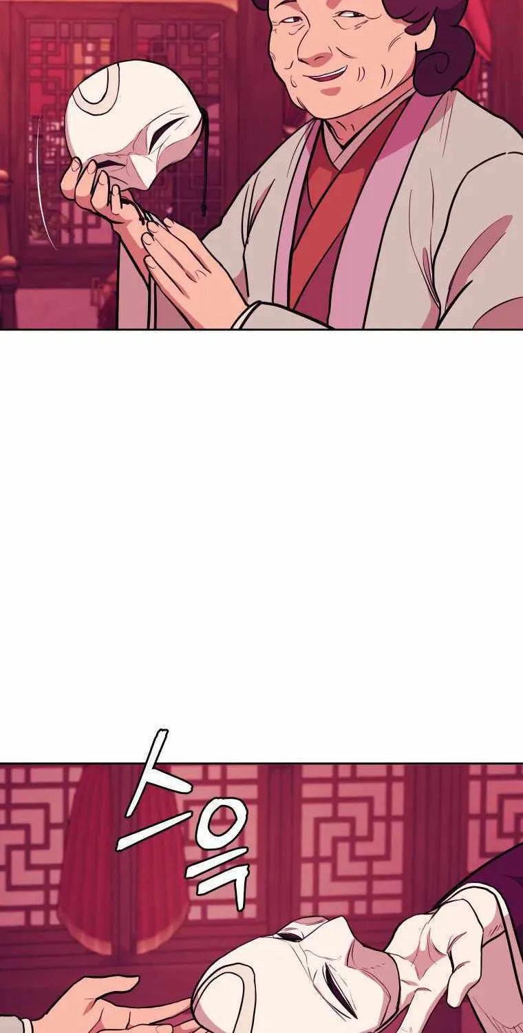 Gwanjeon: Kang Jin Lee Chapter 89 page 69 - 