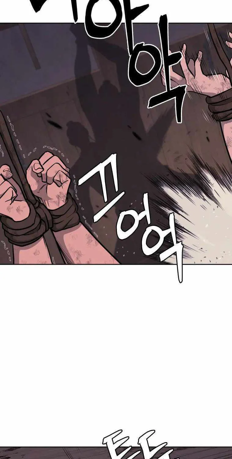 Gwanjeon: Kang Jin Lee Chapter 89 page 8 - 