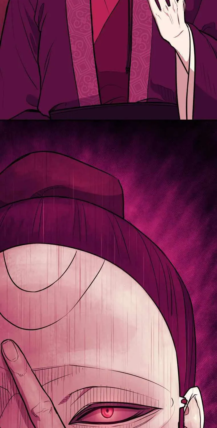 Gwanjeon: Kang Jin Lee Chapter 89 page 71 - 