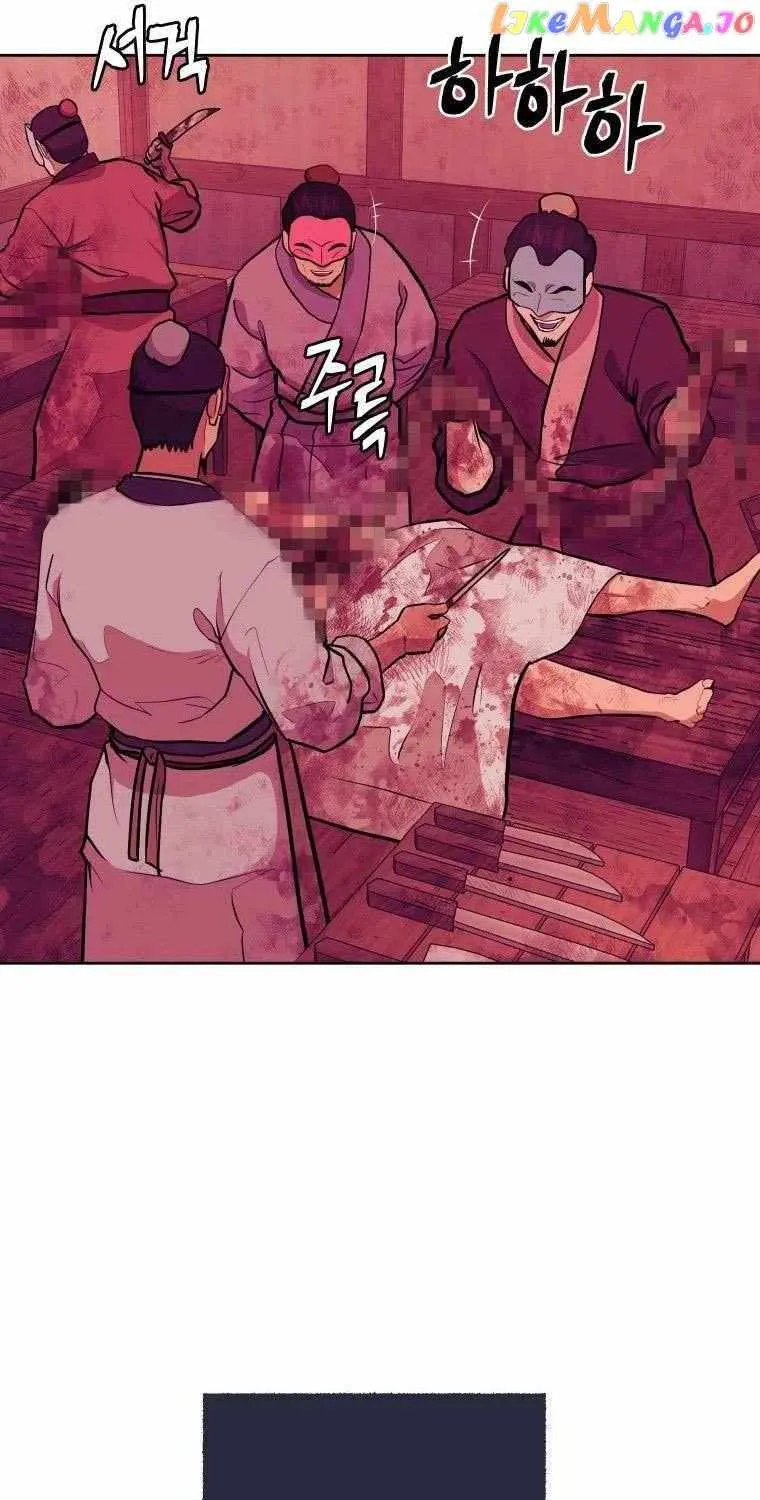 Gwanjeon: Kang Jin Lee Chapter 90 page 11 - 