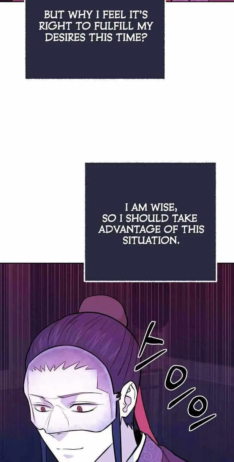 Gwanjeon: Kang Jin Lee Chapter 90 page 15 - 