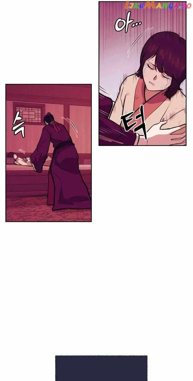 Gwanjeon: Kang Jin Lee Chapter 90 page 27 - 