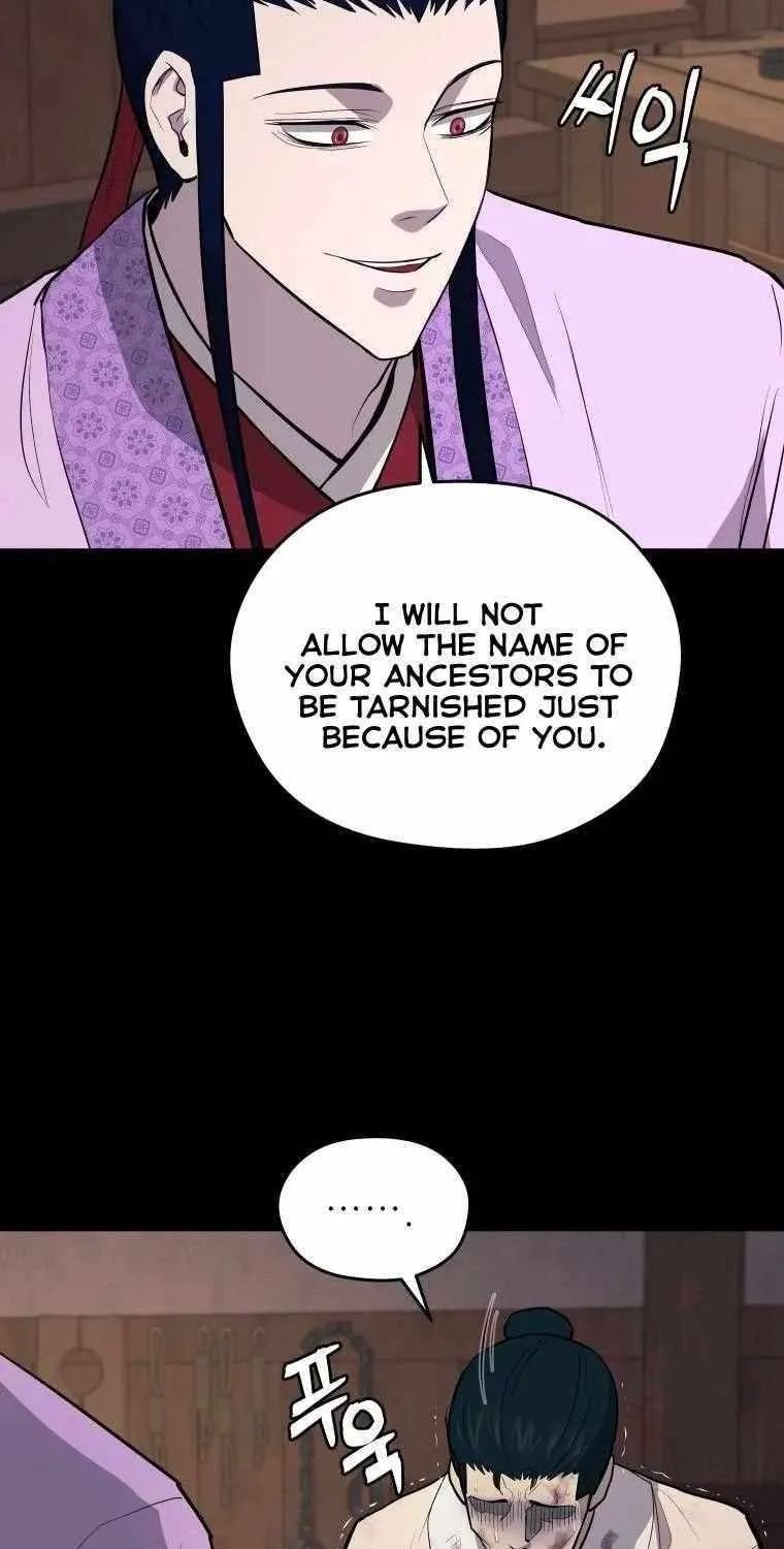 Gwanjeon: Kang Jin Lee Chapter 90 page 5 - 