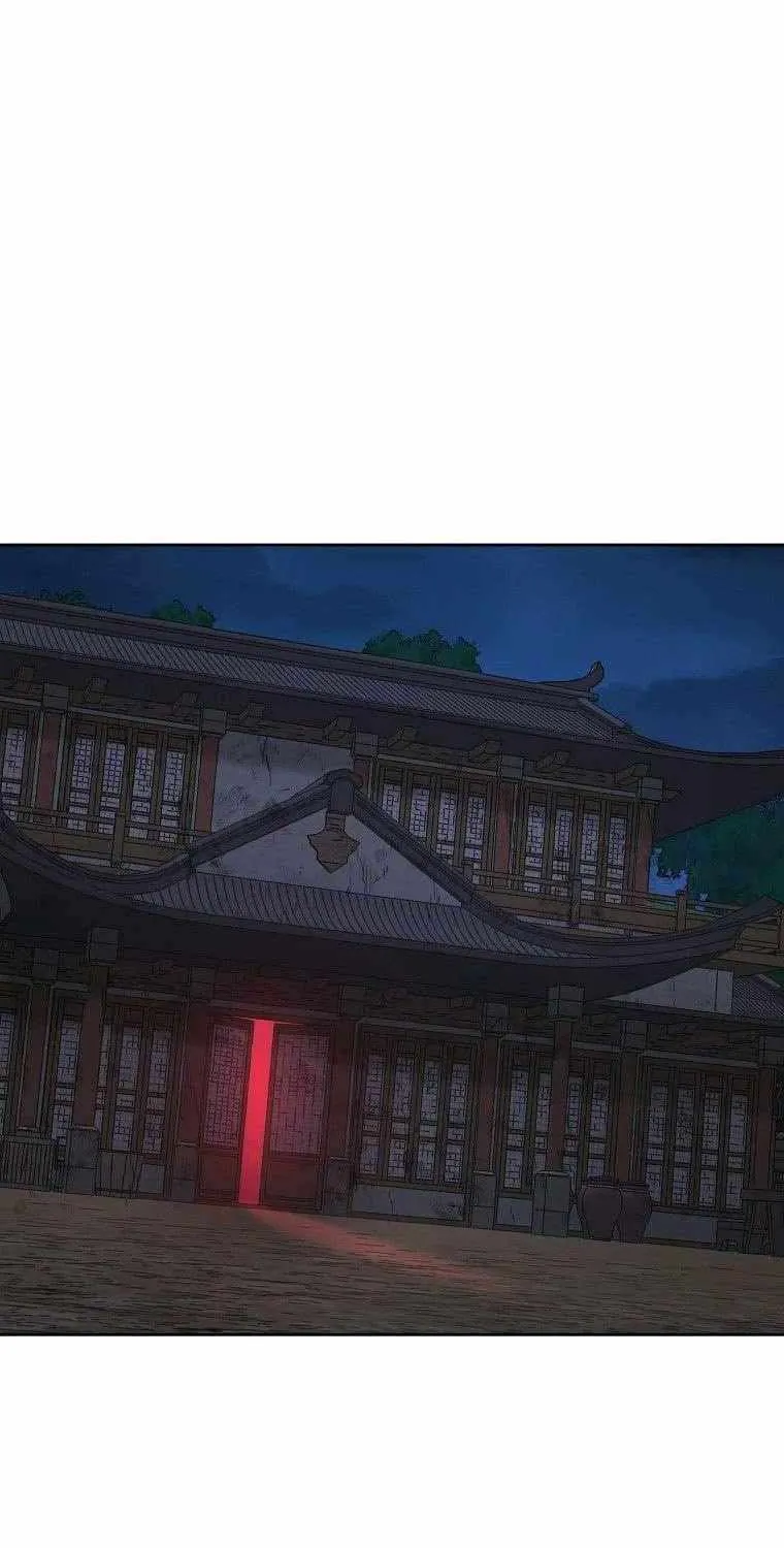 Gwanjeon: Kang Jin Lee Chapter 90 page 45 - 