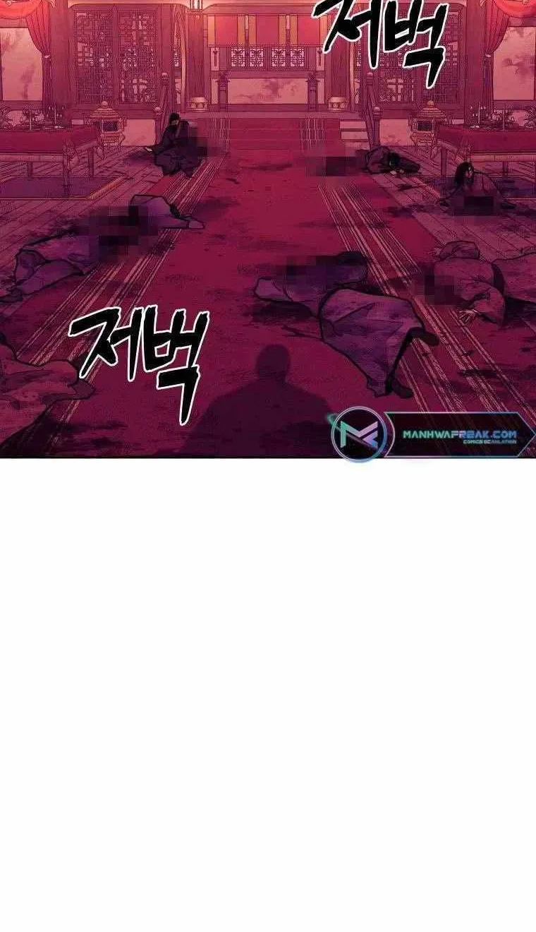 Gwanjeon: Kang Jin Lee Chapter 90 page 50 - 