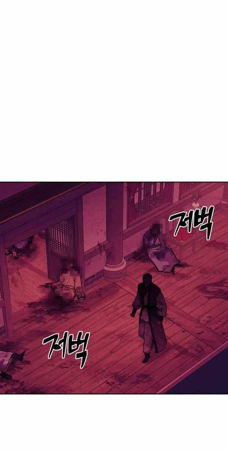 Gwanjeon: Kang Jin Lee Chapter 90 page 54 - 