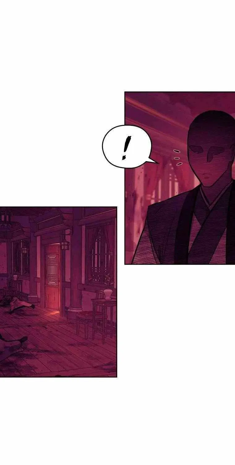 Gwanjeon: Kang Jin Lee Chapter 90 page 57 - 
