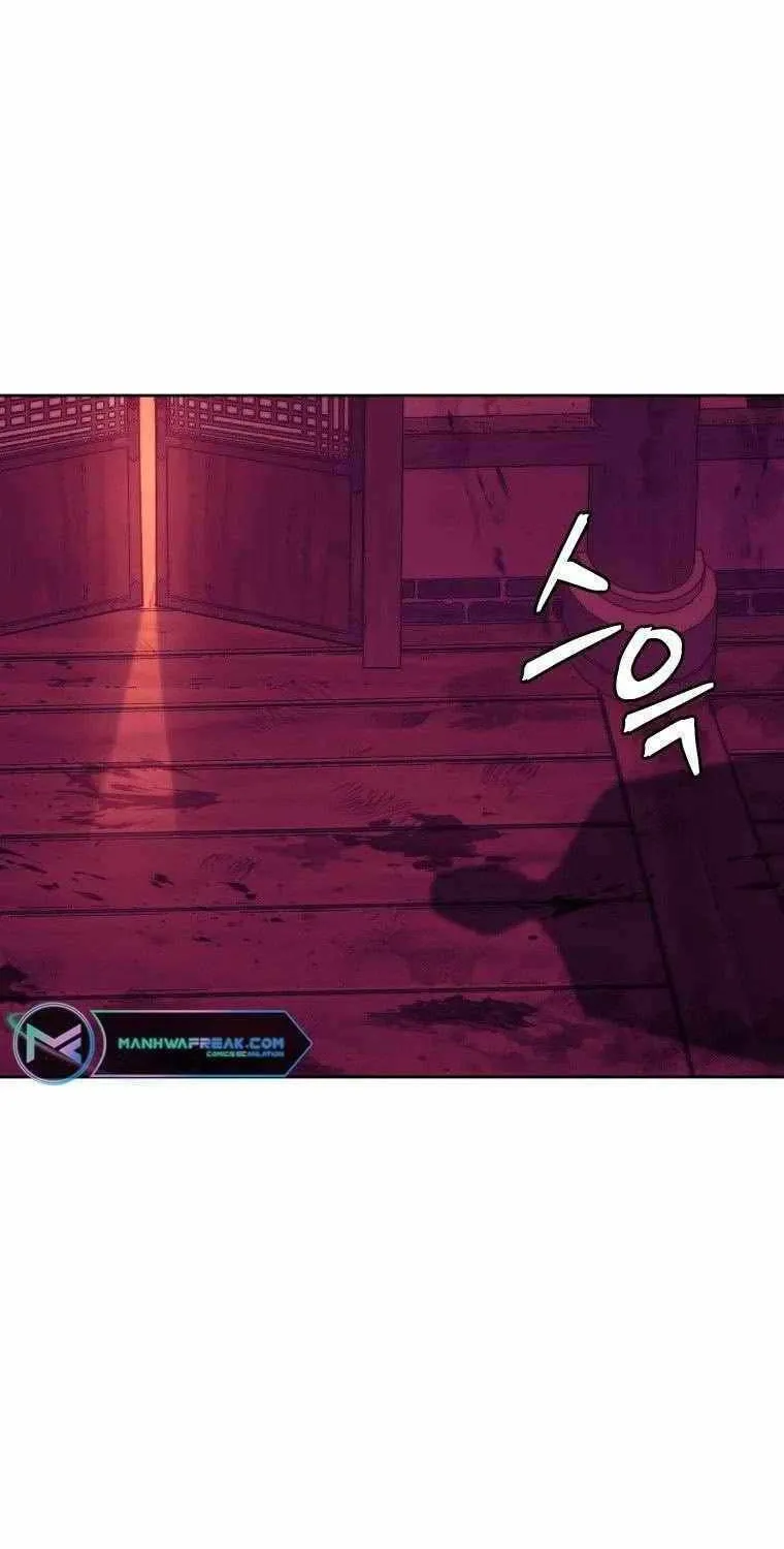 Gwanjeon: Kang Jin Lee Chapter 90 page 58 - 