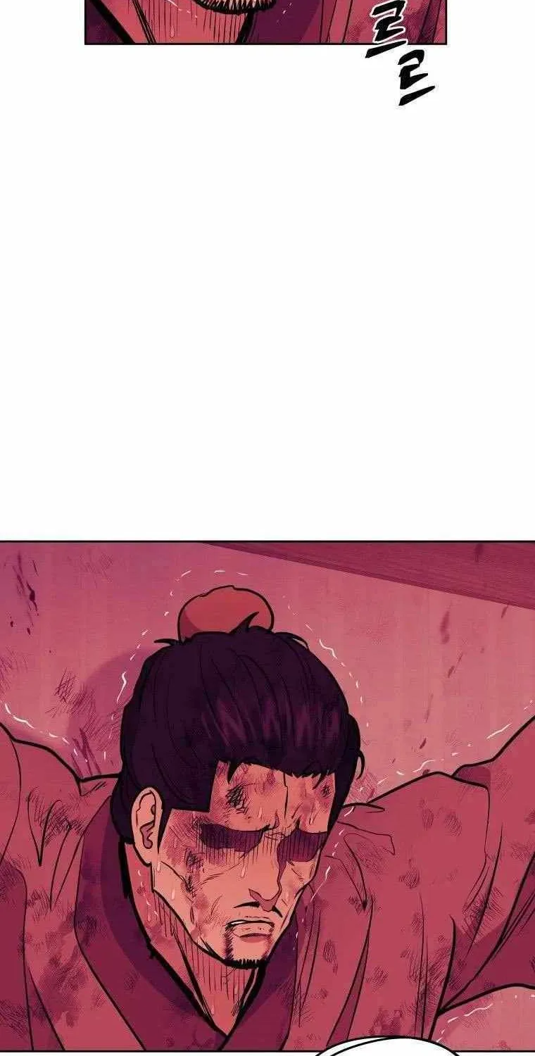 Gwanjeon: Kang Jin Lee Chapter 90 page 60 - 
