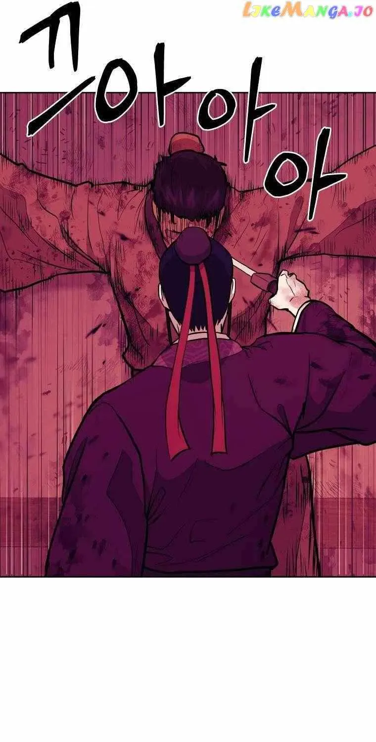 Gwanjeon: Kang Jin Lee Chapter 90 page 75 - 