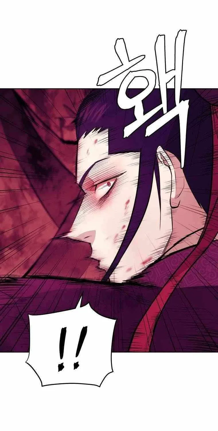 Gwanjeon: Kang Jin Lee Chapter 90 page 76 - 