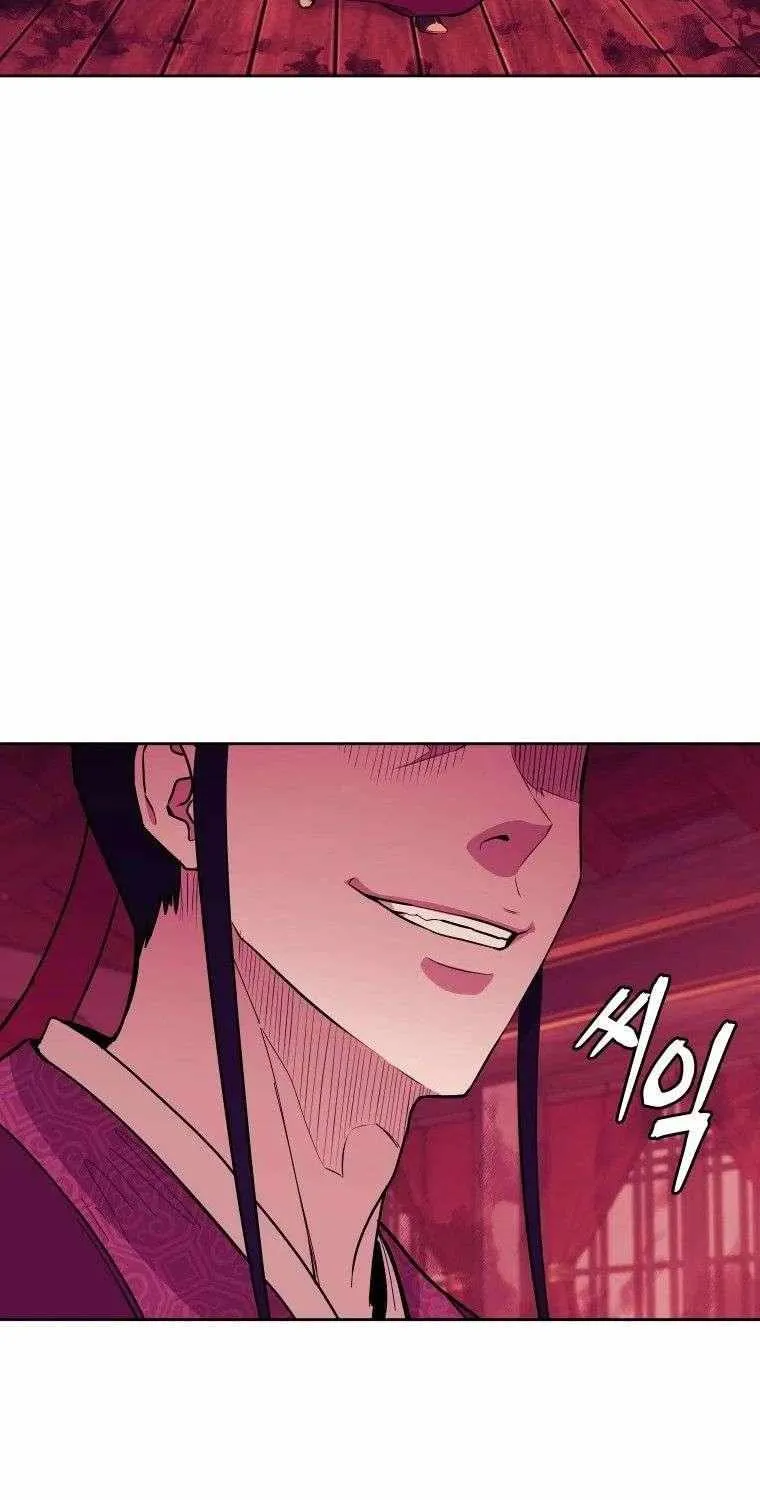 Gwanjeon: Kang Jin Lee Chapter 91 page 13 - 