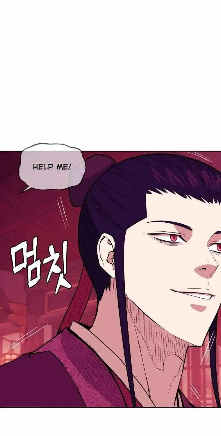 Gwanjeon: Kang Jin Lee Chapter 91 page 14 - 