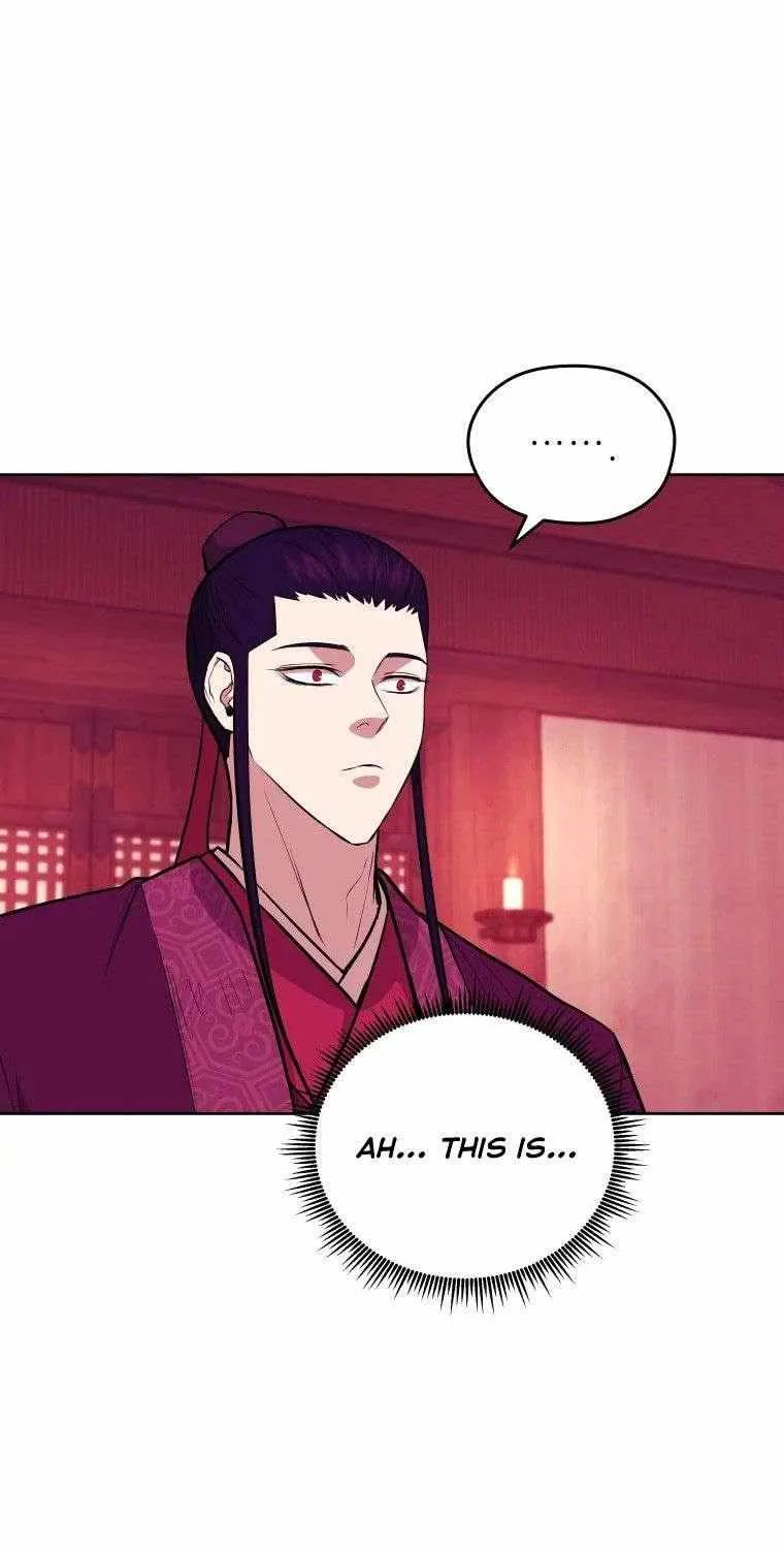 Gwanjeon: Kang Jin Lee Chapter 91 page 19 - 