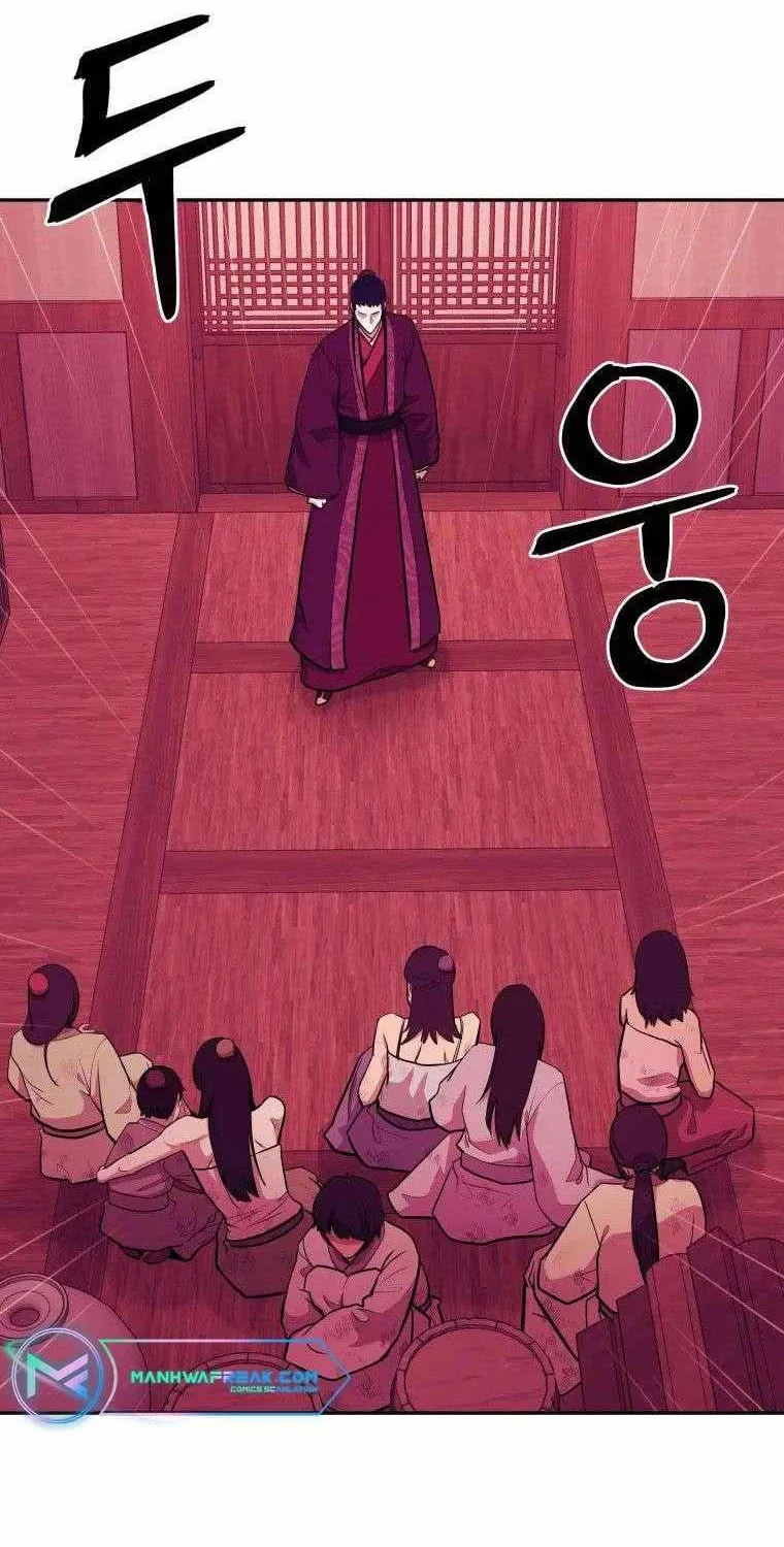 Gwanjeon: Kang Jin Lee Chapter 91 page 20 - 