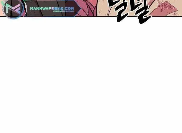 Gwanjeon: Kang Jin Lee Chapter 91 page 24 - 