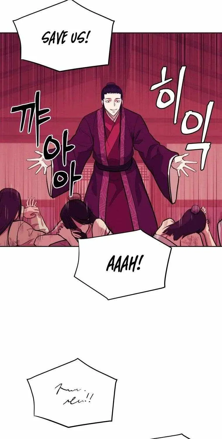 Gwanjeon: Kang Jin Lee Chapter 91 page 26 - 