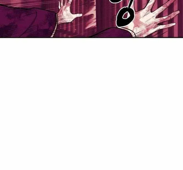 Gwanjeon: Kang Jin Lee Chapter 91 page 39 - 