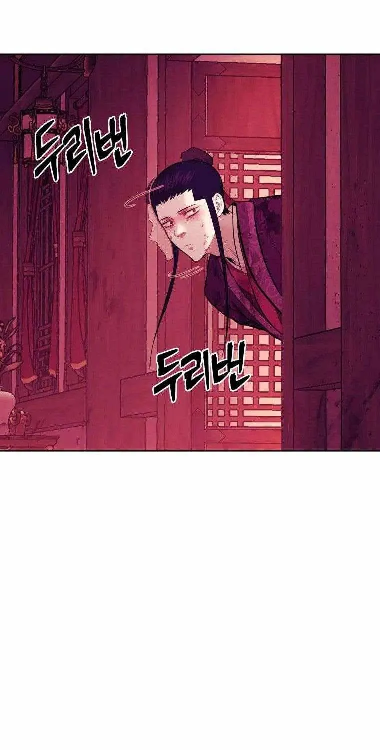 Gwanjeon: Kang Jin Lee Chapter 91 page 5 - 