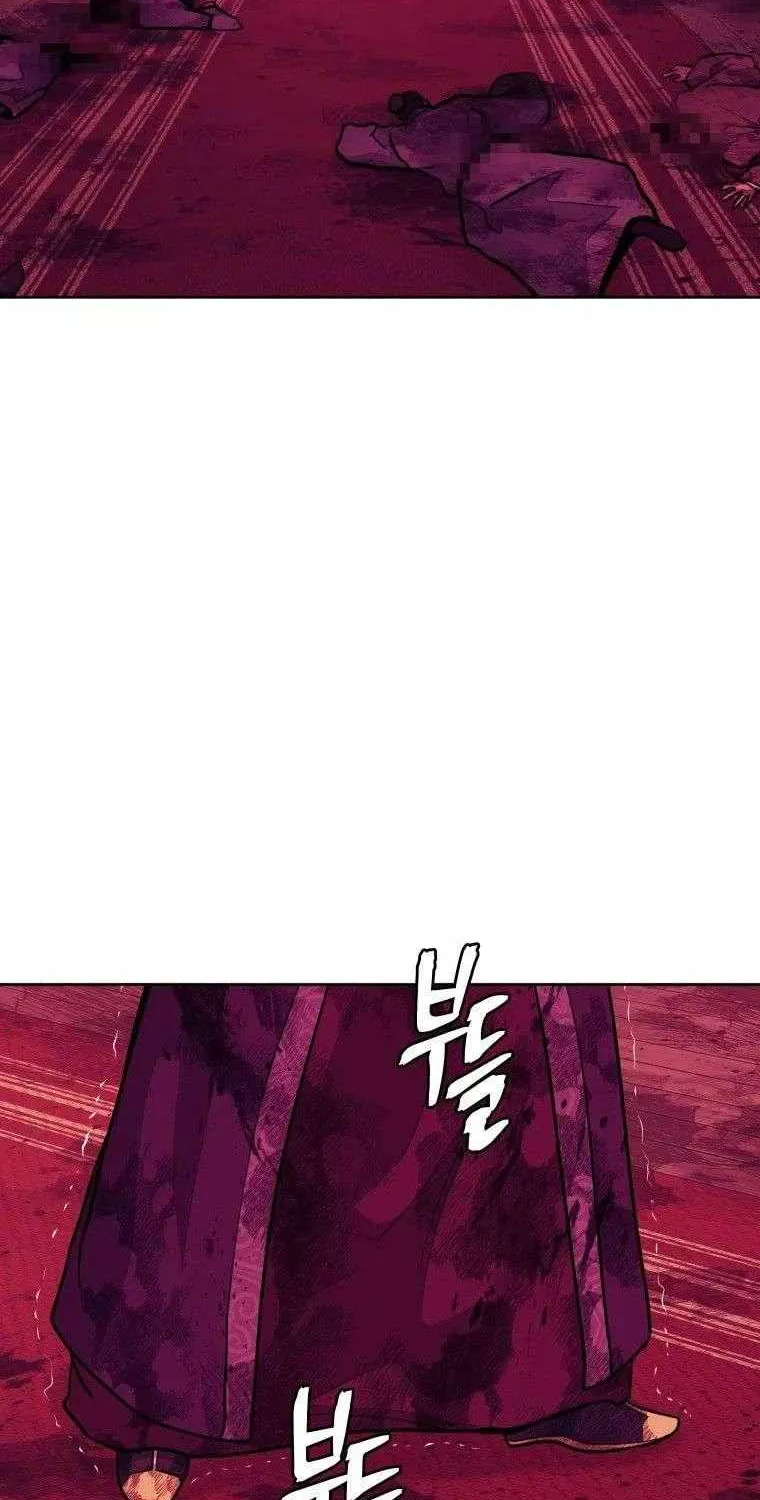 Gwanjeon: Kang Jin Lee Chapter 91 page 53 - 
