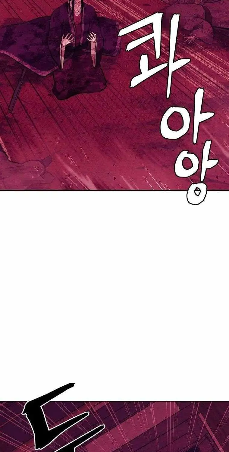 Gwanjeon: Kang Jin Lee Chapter 91 page 66 - 